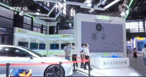 2021年世界互联网大会乌镇峰会 推动网络科技推广服务的新机遇