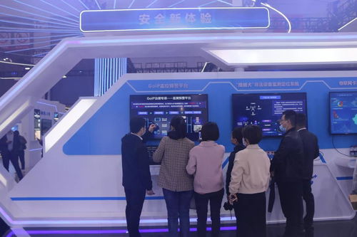 中国移动携多项安全新科技亮相网络安全宣传周，助力网络科技推广服务