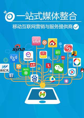 北京SEO与SEM推广服务费用 企业官方网站优化排名深度解析