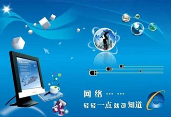 唐山网站推广优化大全 助力本地企业高效获客的实用指南